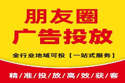 百度广告推广实战案例解析