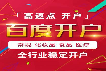 360信息流广告案例分享：提升品牌知名度的策略