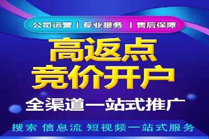 案例分享：信息流广告投放内容创新